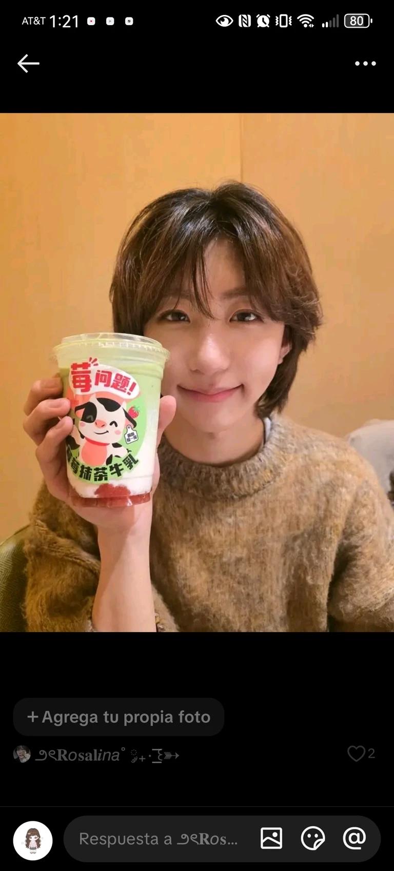 Wonbin thumbnail