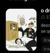 dragões thumbnail