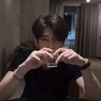 Wonwoo thumbnail