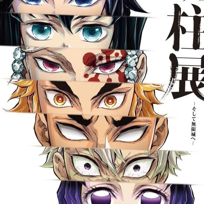 Kimetsu No Yaiba thumbnail