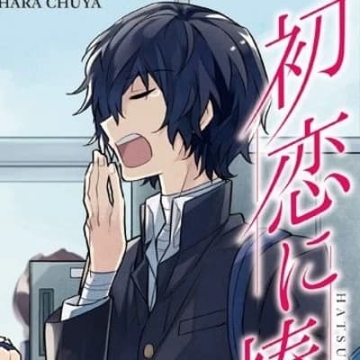 Osamu Dazai thumbnail