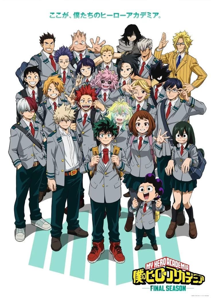 MHA- bring your sibling to school thumbnail