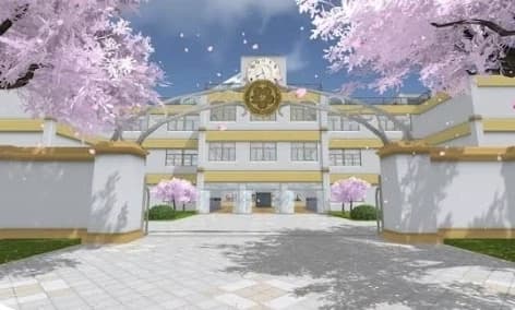 Akademi High School thumbnail