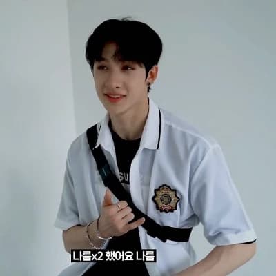 BangChan thumbnail