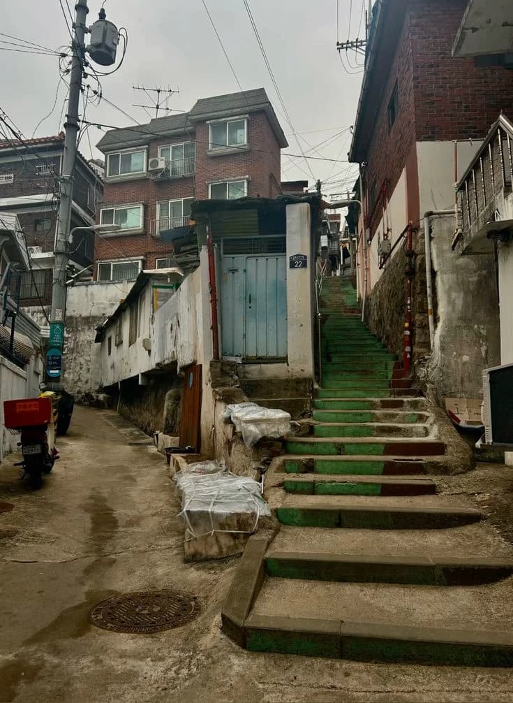 Apocalypse Seoul (Virus Caterpillar-0) thumbnail