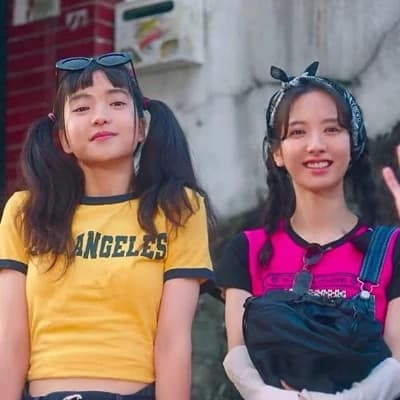 Na Hee-do y Ko Yurim. thumbnail