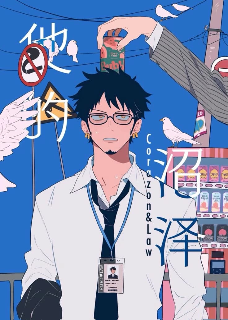 Trafalgar Water D. Law thumbnail
