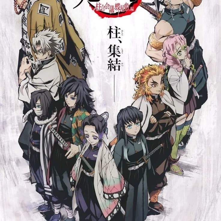 Demon slayer★ thumbnail