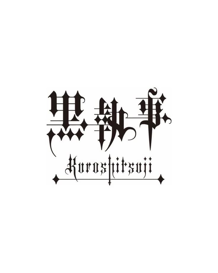 Black Butler thumbnail