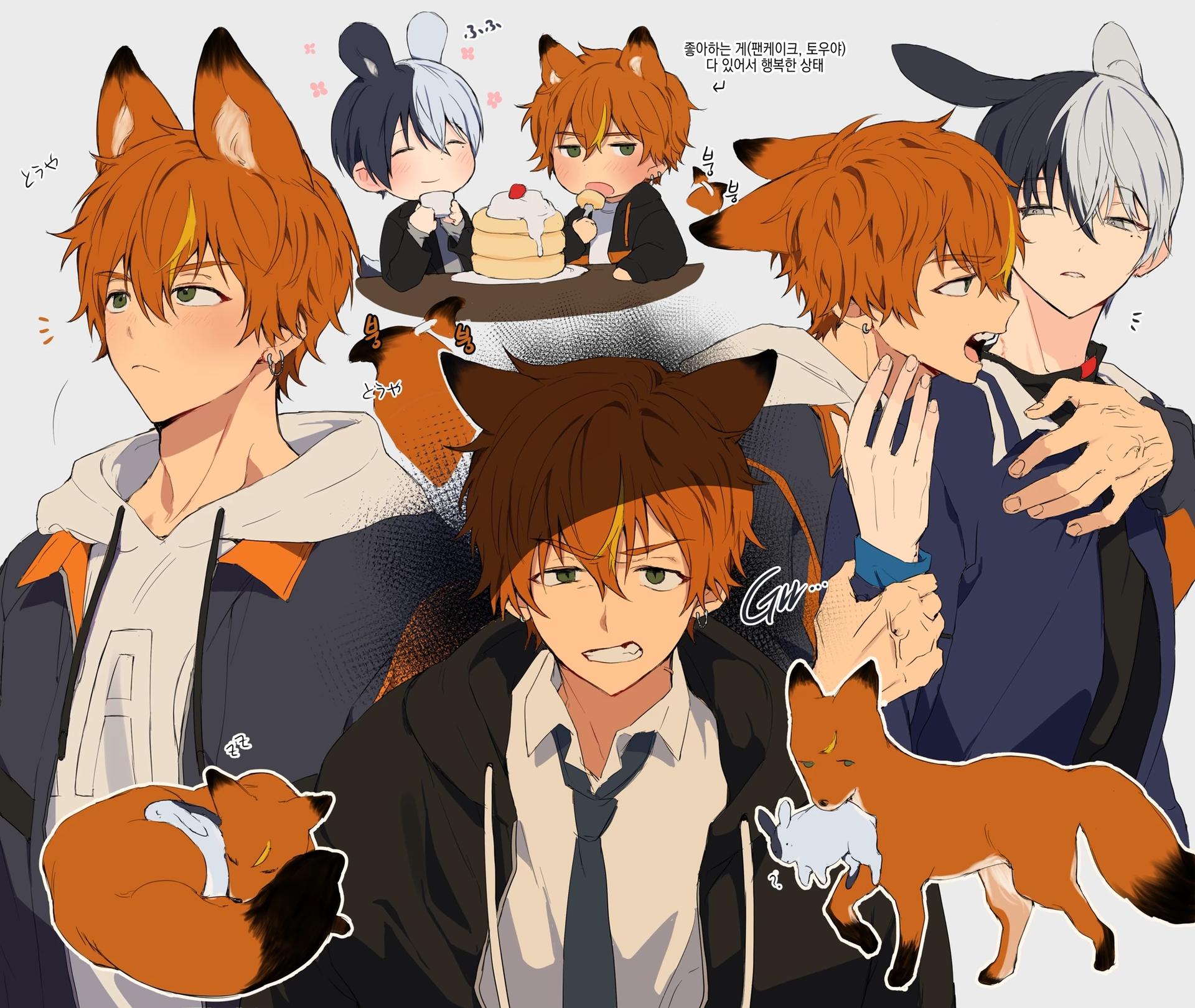 Akito Shinonome thumbnail