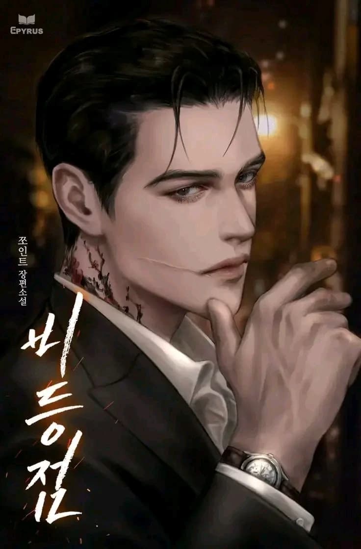 Vincent Romanov thumbnail