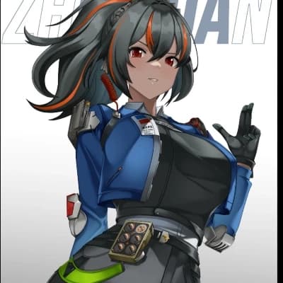 Zhu Yan thumbnail