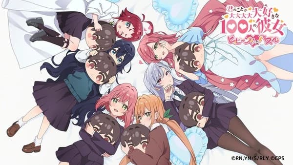 100 Girlfriends: Analog Invasion (Trevor Henderson) thumbnail