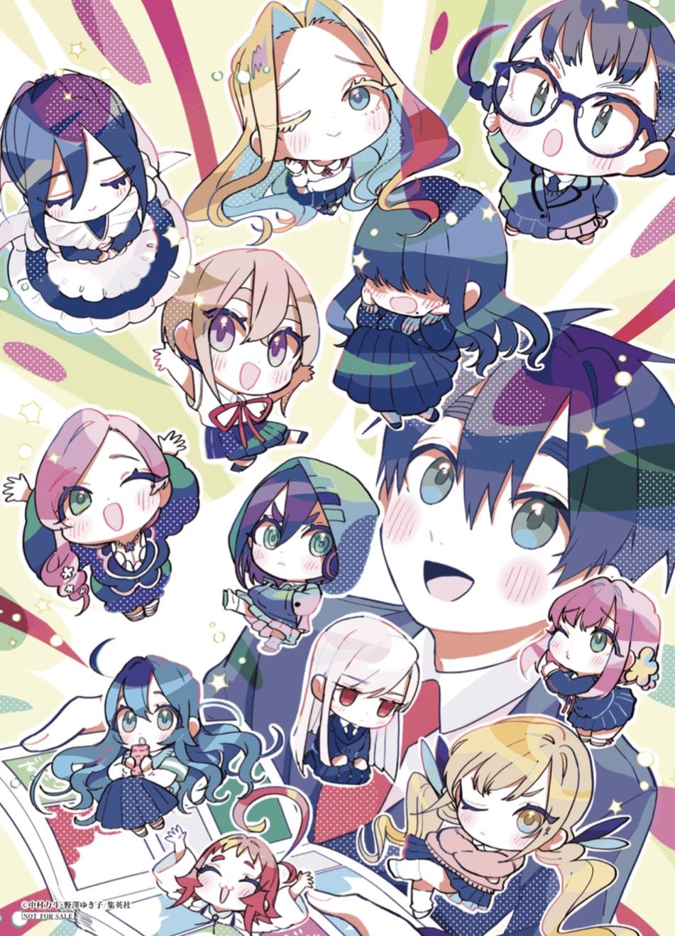 Hanazono Mansion: The Shared Sleepover thumbnail