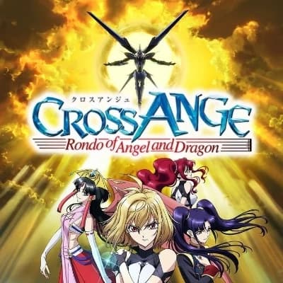 Ange thumbnail