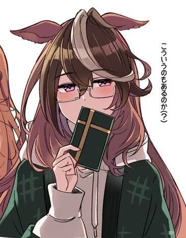 Symbols Rudolph (Saint Valentine) thumbnail