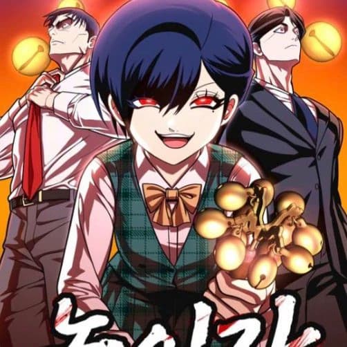 a sense of amusement thumbnail