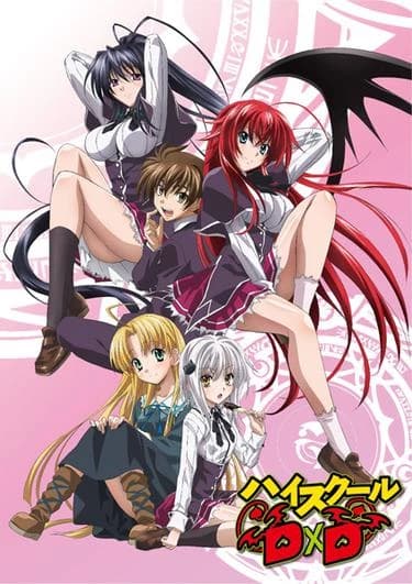 High School DxD all Season thumbnail