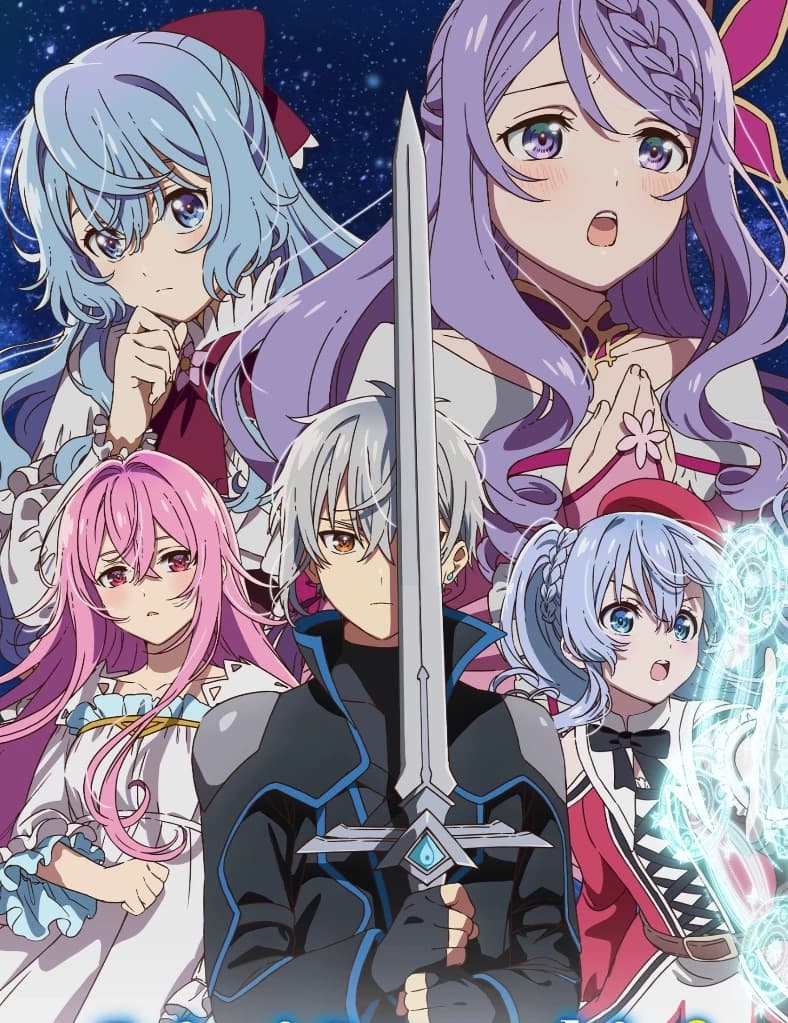 You got teleported to Sierei Gonsuki  thumbnail