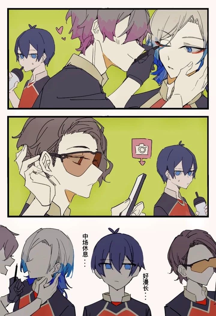 Kaiser, yukimiya,Rin y hiori thumbnail