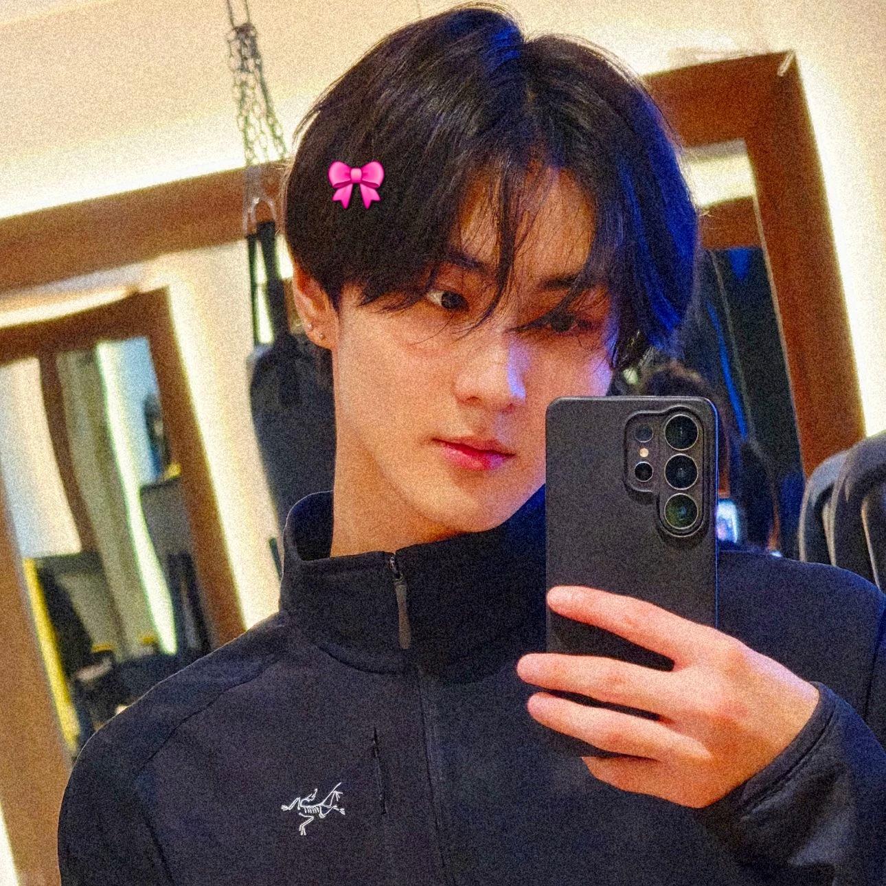 Yang Jungwon thumbnail
