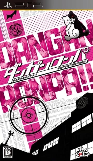 Danganronpa Trigger happy havoc thumbnail