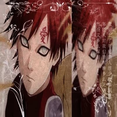 Gaara thumbnail
