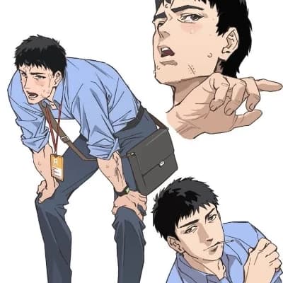 AN IBGE RESEARCHER thumbnail