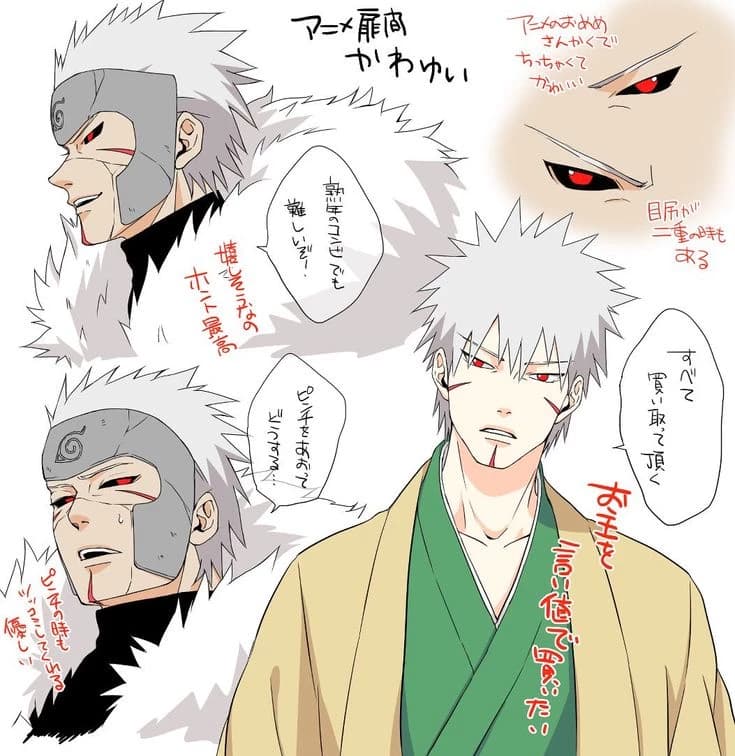 Hokage Tobirama Senju  thumbnail