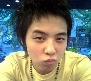 Kwon Jiyong thumbnail