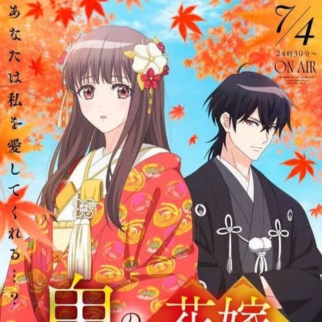 Rei Kiryuin thumbnail