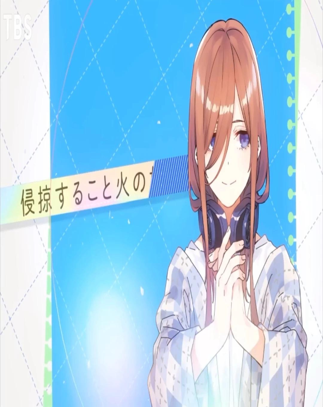 Miku Nakano V2 thumbnail