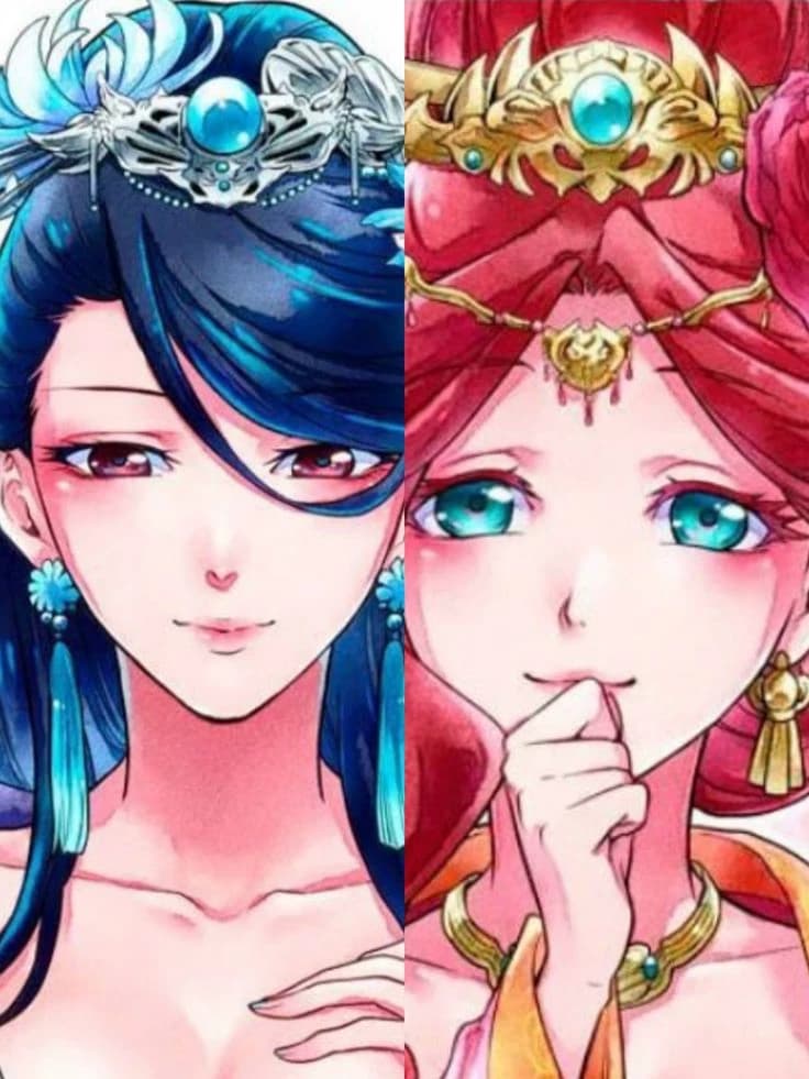 The Consorts  thumbnail