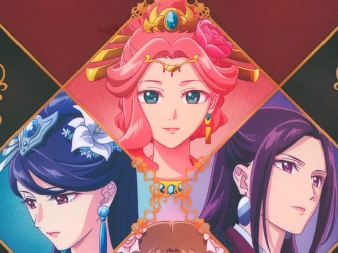 The Three Radiances thumbnail