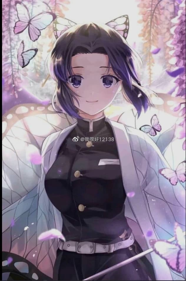 Shinobu has a brother/sister? thumbnail