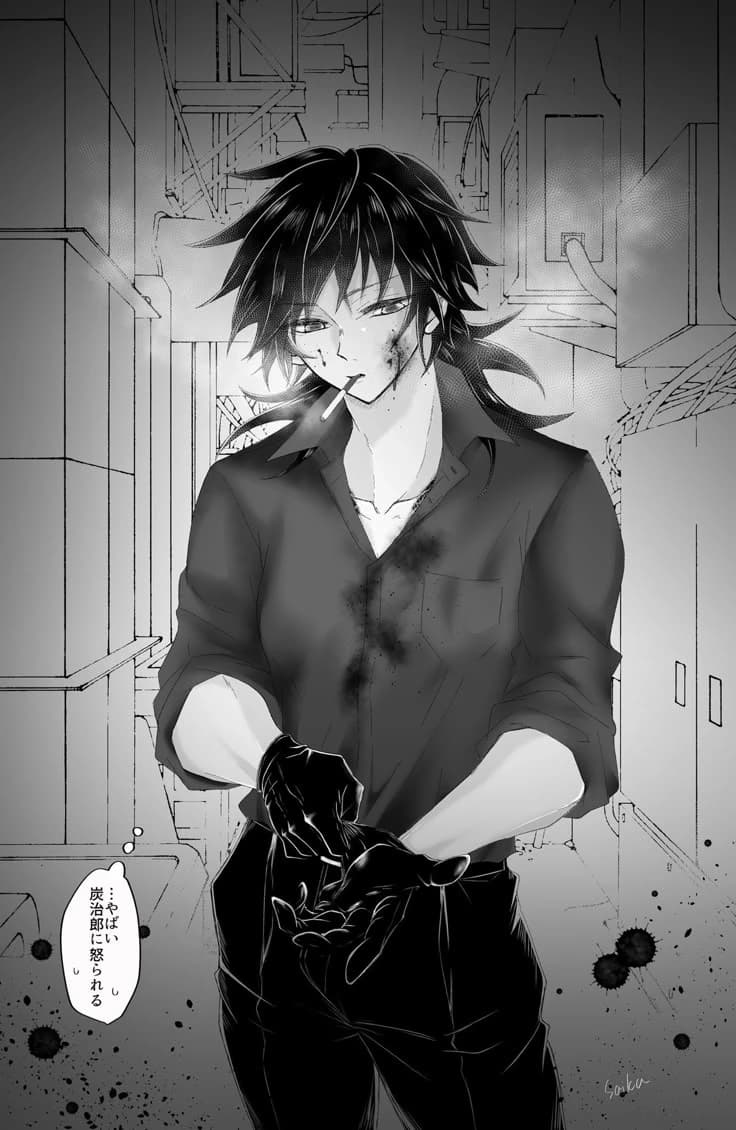 Giyuu Tomioka  thumbnail