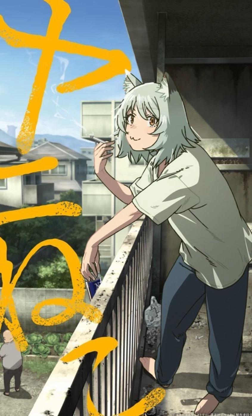 She thumbnail
