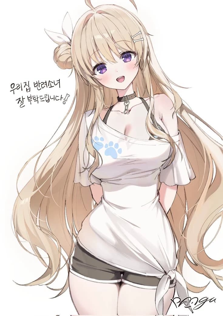 Hotaru  thumbnail