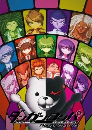 Danganronpa  thumbnail