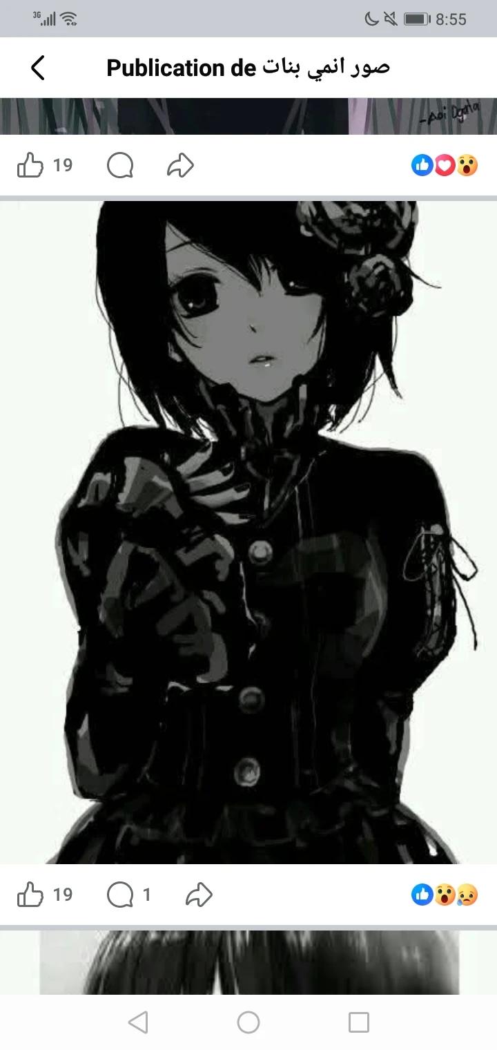 You, Lira, have smiling depression, unfortunately. thumbnail