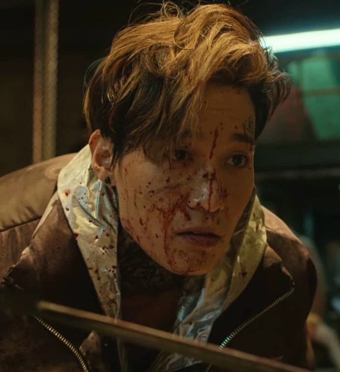 Do Gang - jae thumbnail