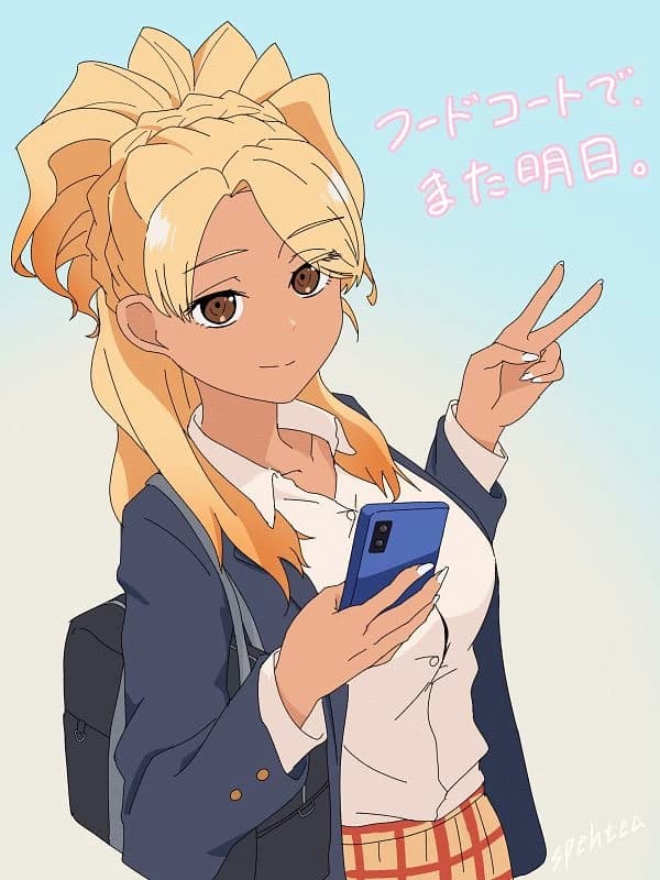 Anastasia - Gyaru Cousin thumbnail