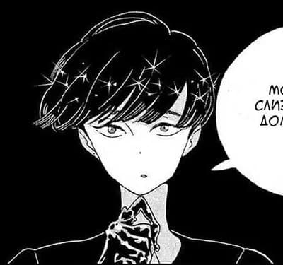 Phosphophyllite thumbnail