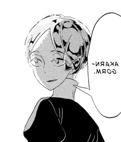 Phosphophyllite thumbnail