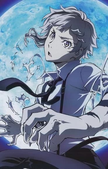 You big brother Atsushi Nakajima thumbnail