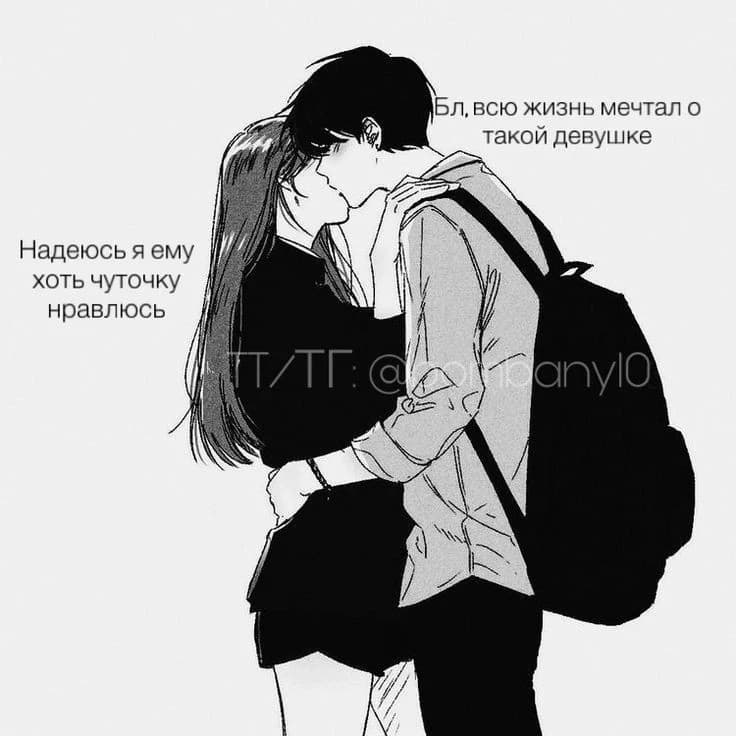Даня  thumbnail