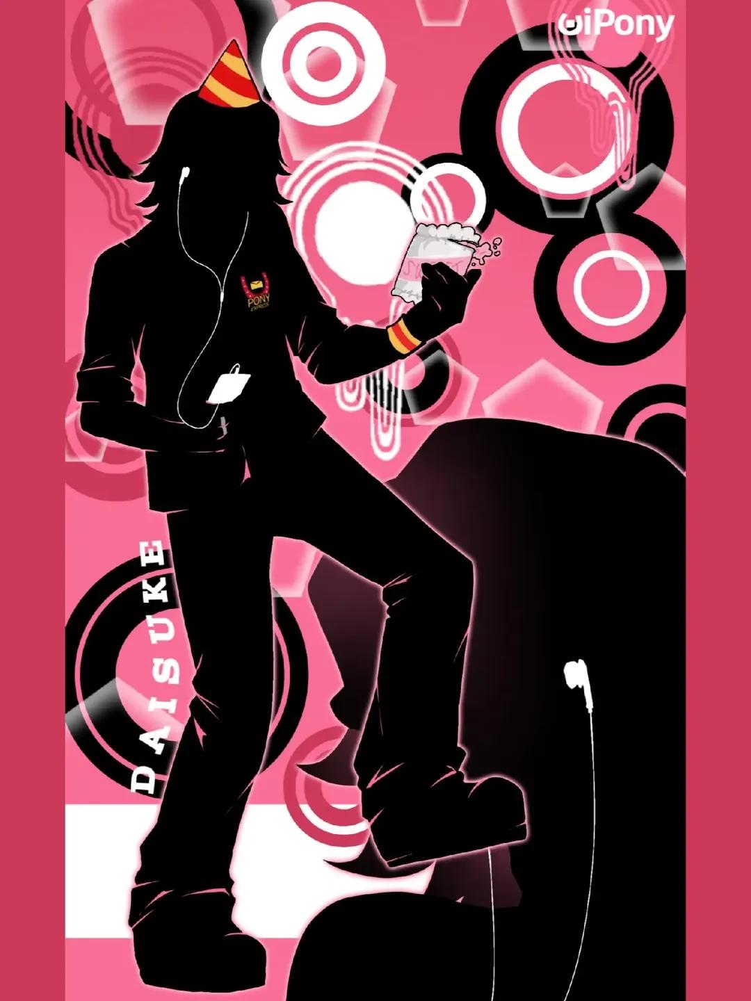 Daisuke thumbnail