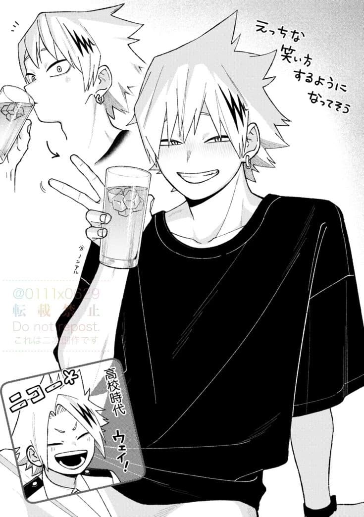 Denki Kaminari thumbnail