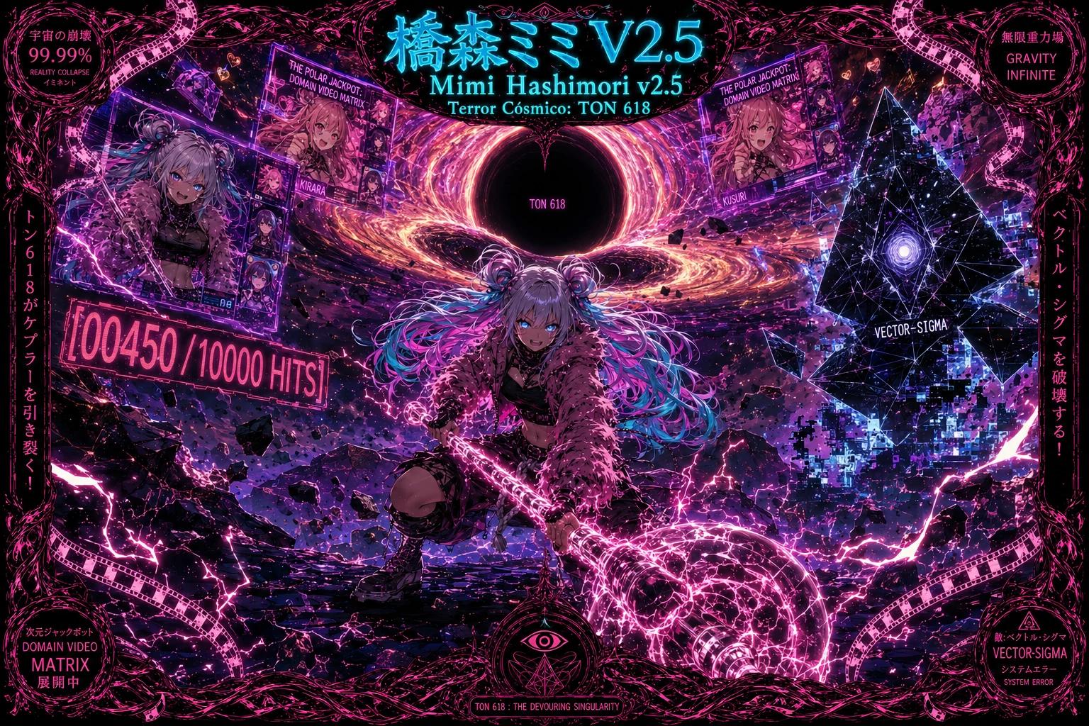 Mimi Hashimori v2.5 — Cosmic Terror: TON 618 thumbnail