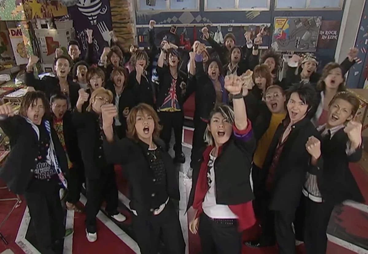 Gokusen thumbnail